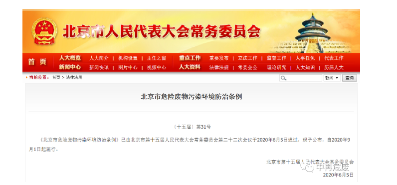 1592278172217813.png image.png