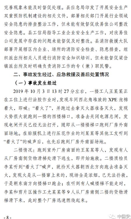 1592459789622812.png image.png