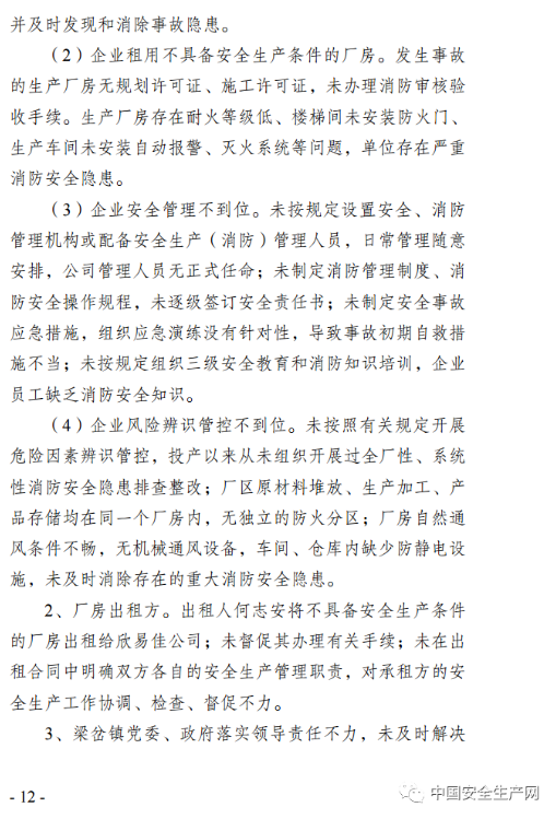 1592459833745096.png image.png