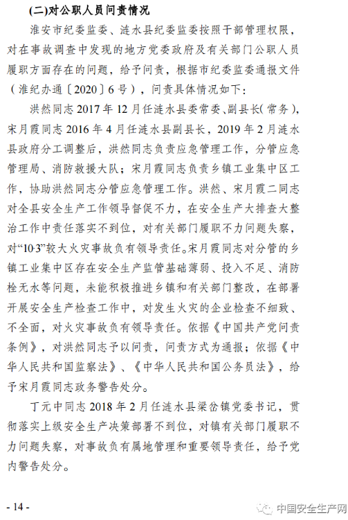 1592459853897404.png image.png