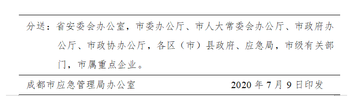 1594347787267051.png image.png