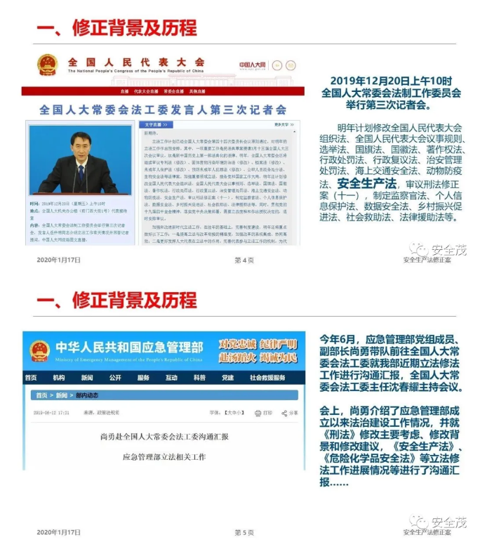 1595225558212145.png image.png