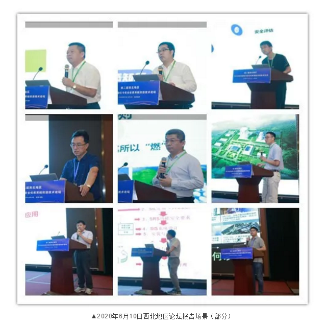 1595397197847714.png image.png