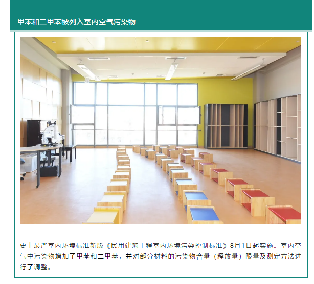 1596514197997845.png image.png