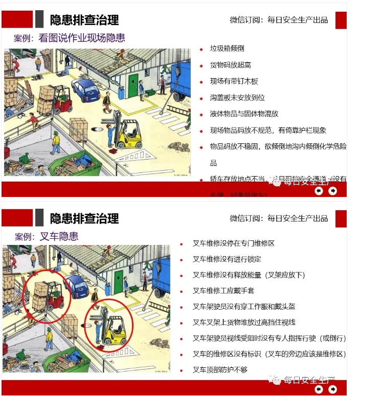 1597031151128870.png image.png