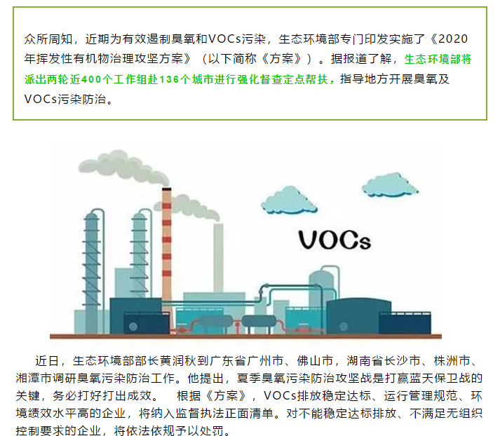 1597818691343523.png image.png