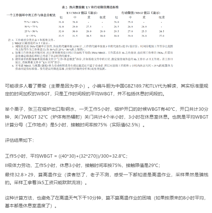 1598246397416555.png image.png