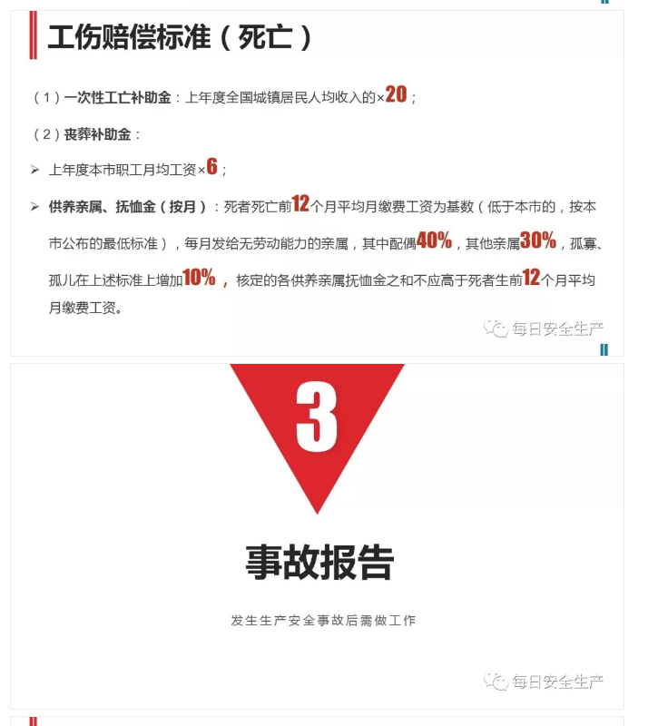 1599097856752165.png image.png