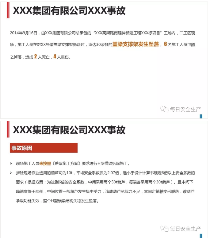 1599098148924144.png image.png