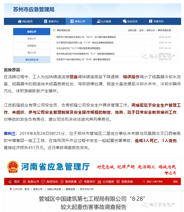 1599456790765761.png image.png