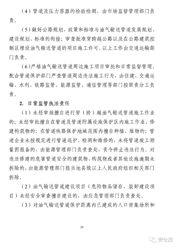 1599472078151532.png image.png