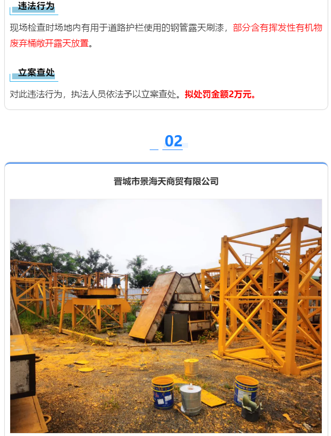 1599624073788879.png image.png