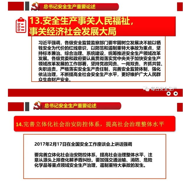 1600247553388127.png image.png