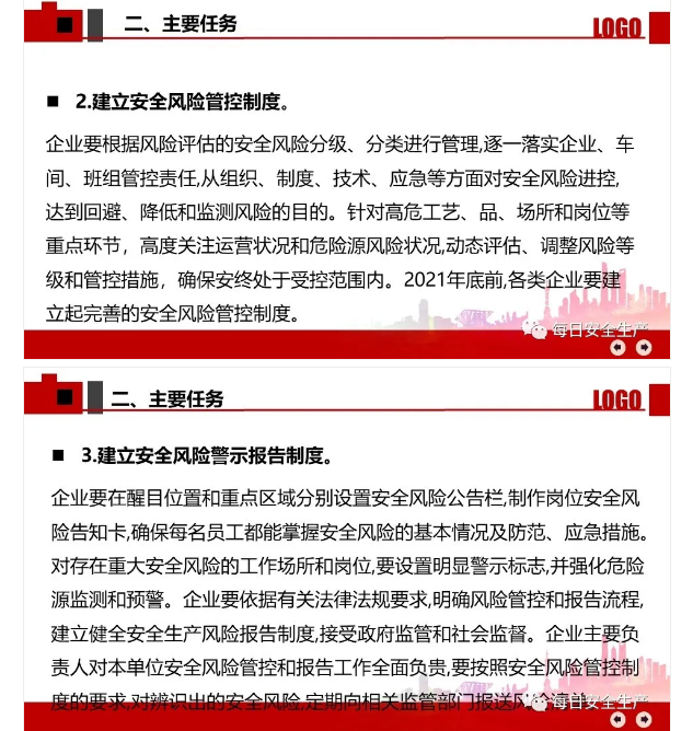 1600247679284754.png image.png