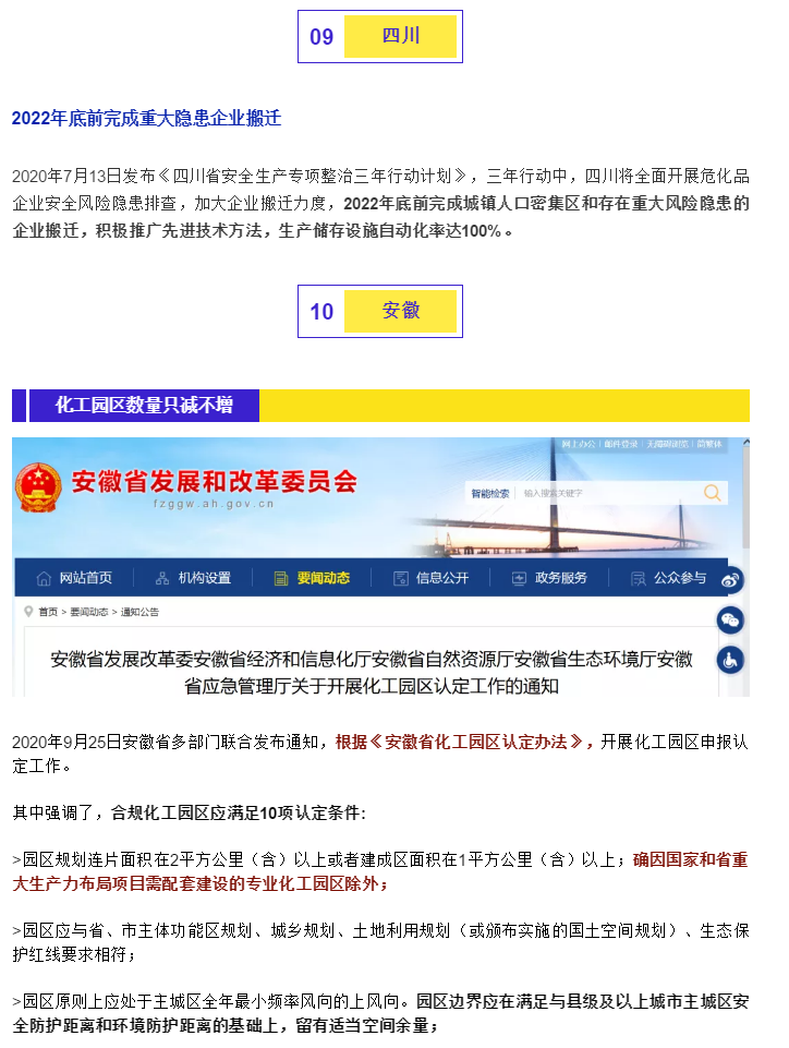 1603089757512472.png image.png