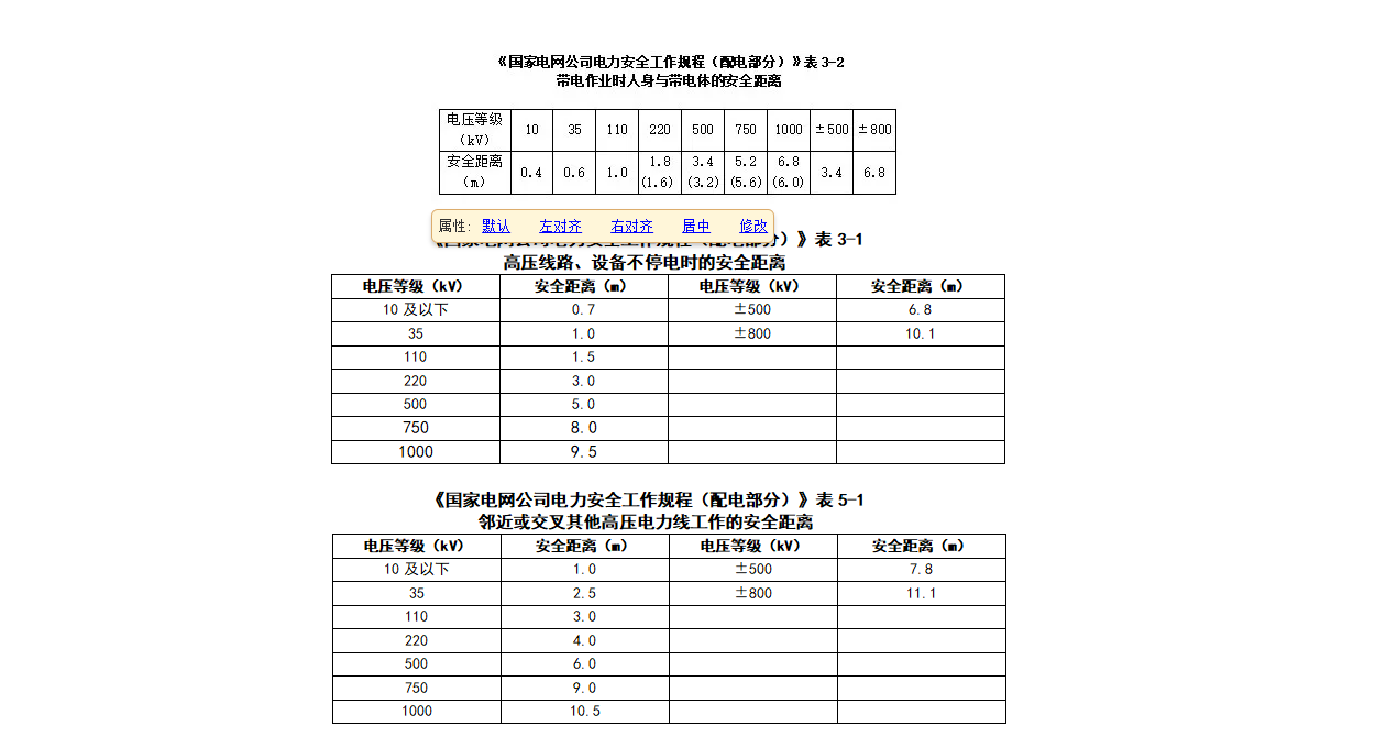 1605505596526420.png image.png