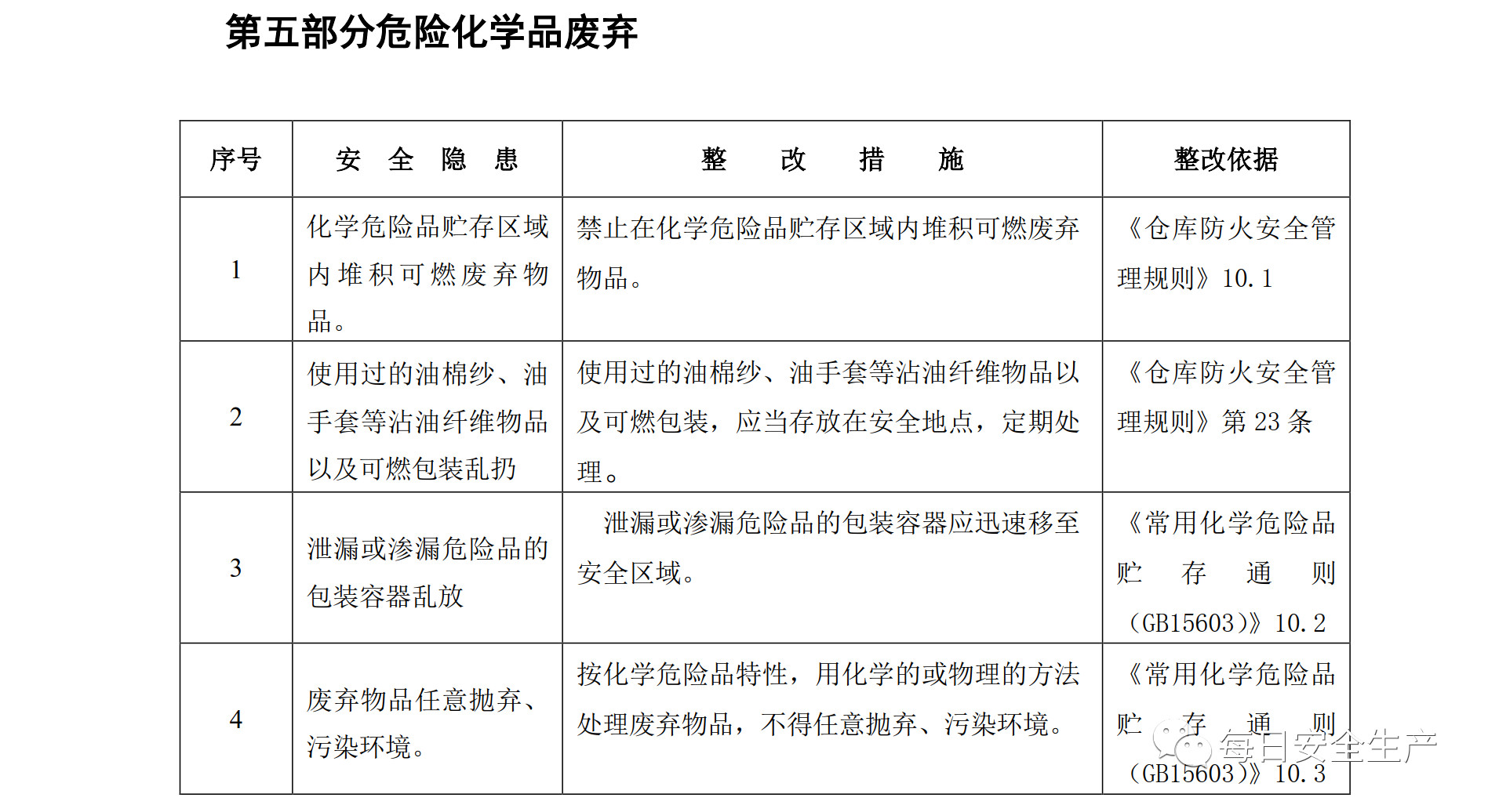 1606701410883230.jpg 40.jpg