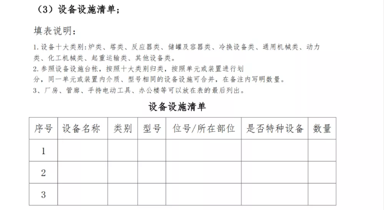 1606701746285009.png 圖片.png