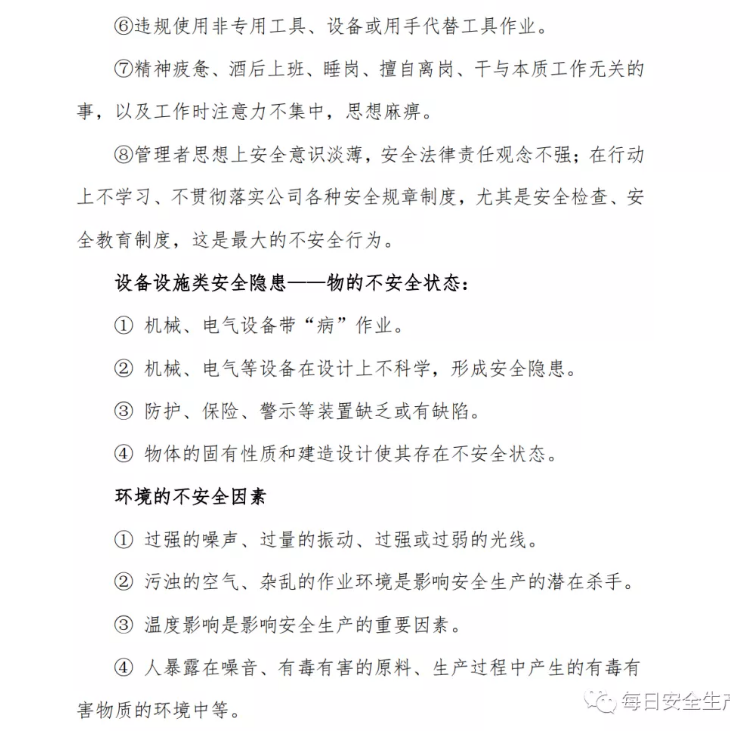 1606701905703084.png 圖片.png