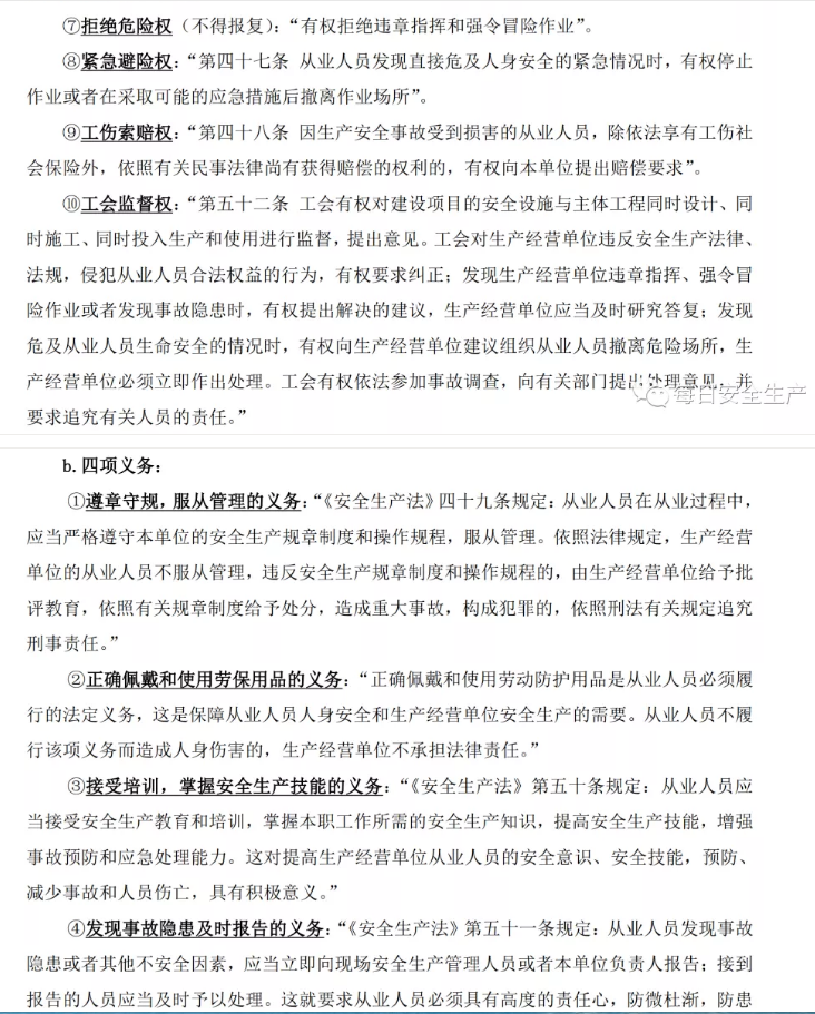 1607323443968859.png 圖片.png