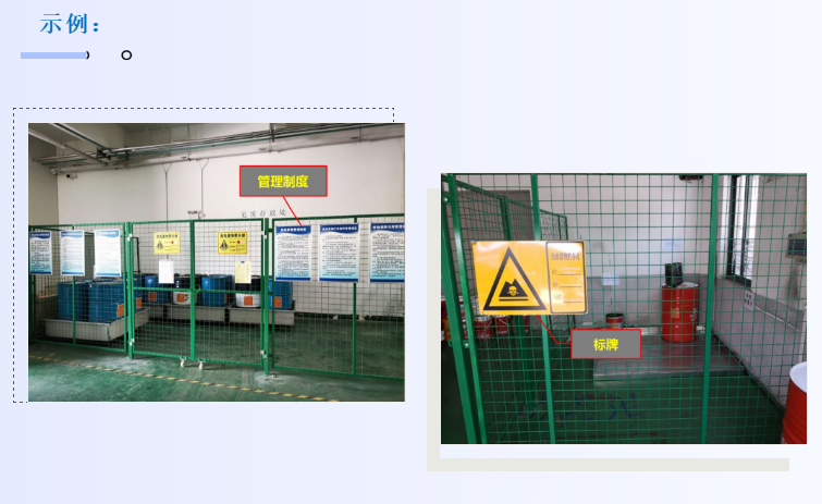 1607398863778088.png 圖片.png