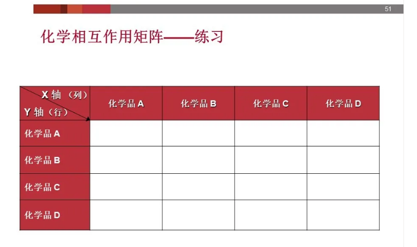 1607403187421241.png 圖片.png