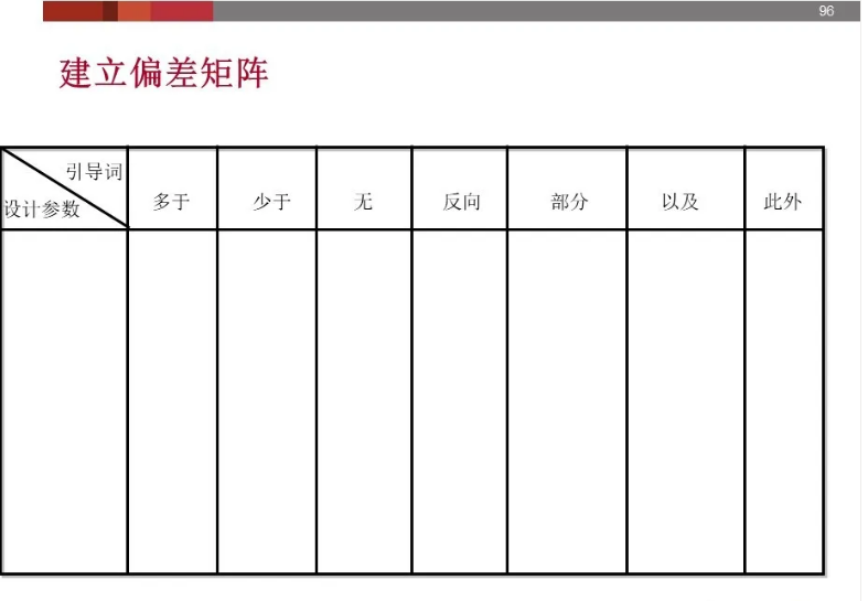 1607404144409869.png 圖片.png