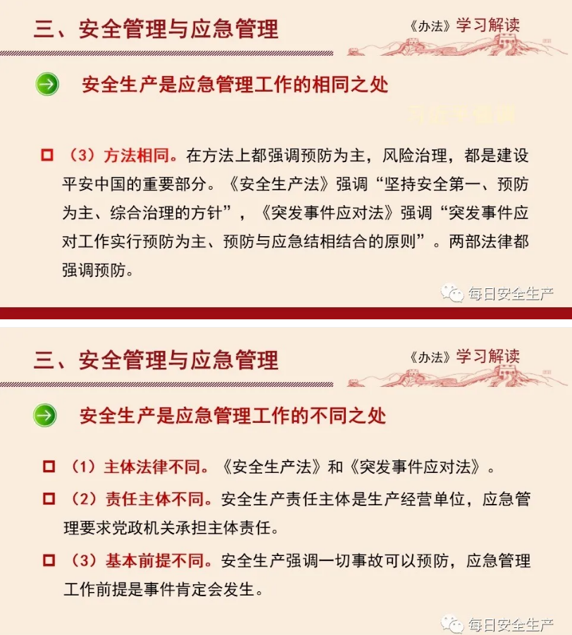 1607504856761393.png 圖片.png