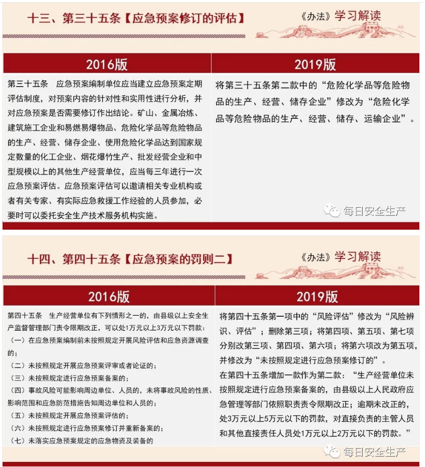 1607505046793474.png 圖片.png