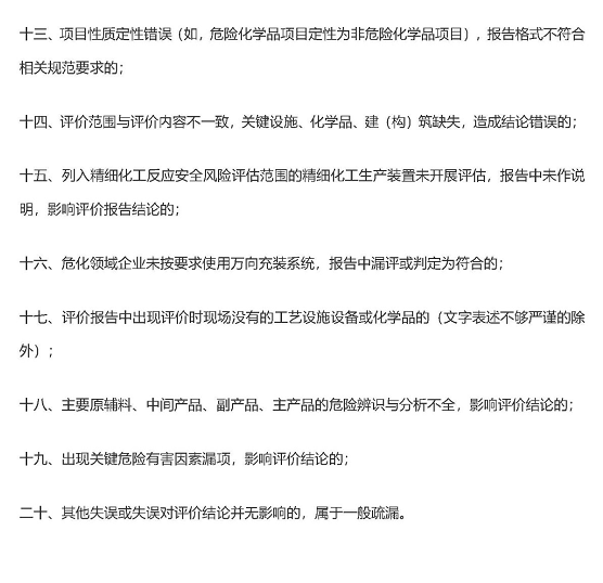 1607505455360800.png 圖片.png