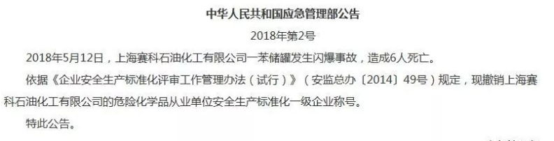 1607584205104752.png 圖片.png