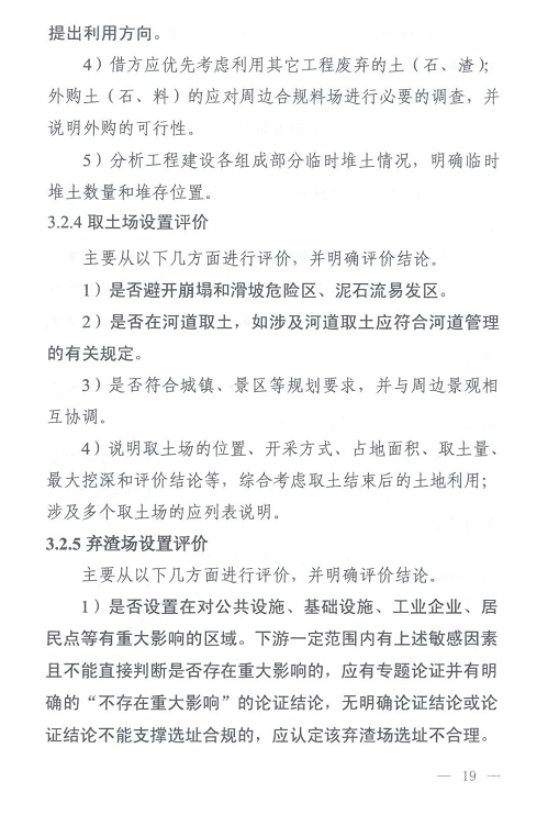 1607934540427946.png 圖片.png