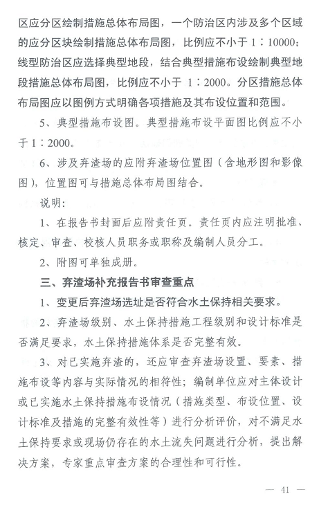 1607935124706889.png 圖片.png