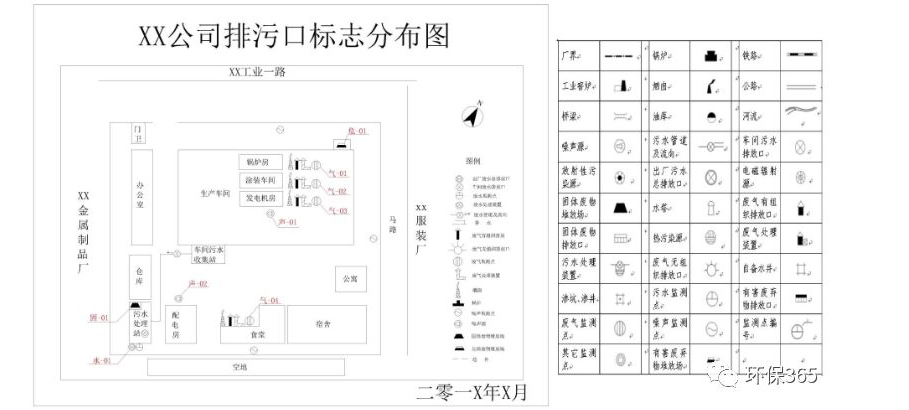 1608003849502377.png image.png