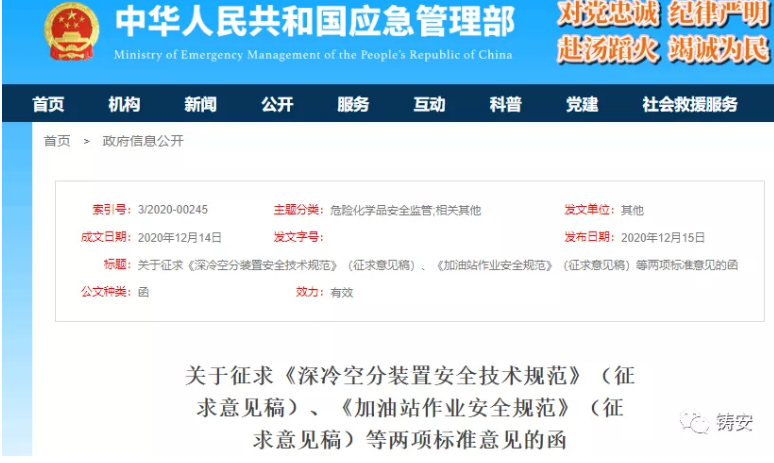 1608518251814561.png 圖片.png