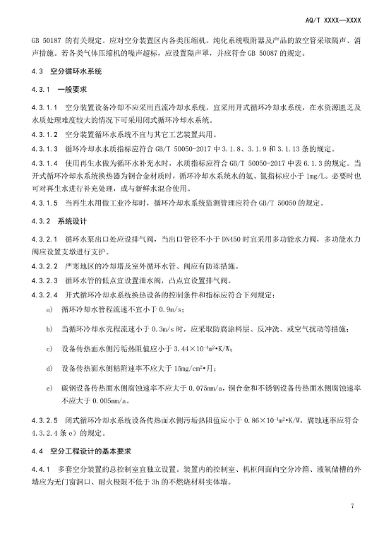 1608518401711399.png 圖片.png