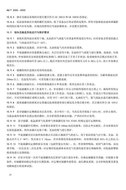 1608518565341840.png 圖片.png