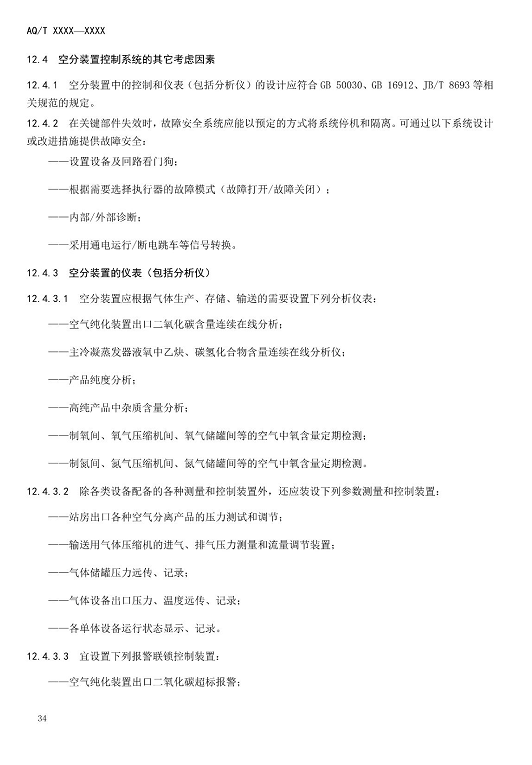 1608518626215988.png 圖片.png