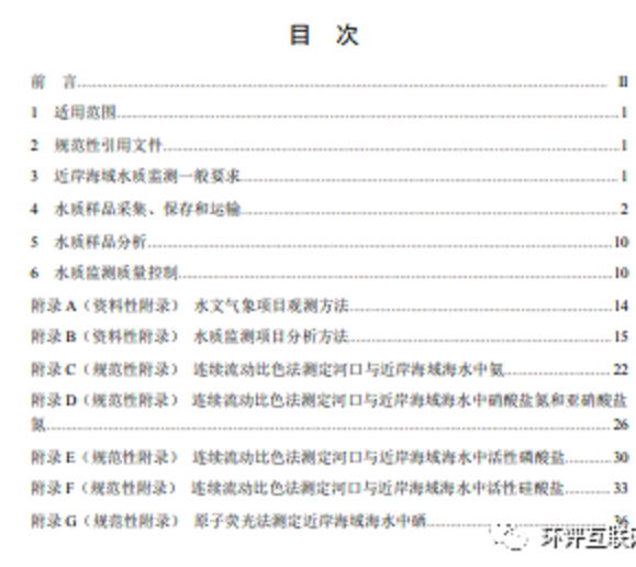 1608878925867421.png 圖片.png