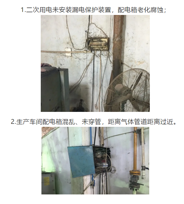 1609222535488765.png 圖片.png