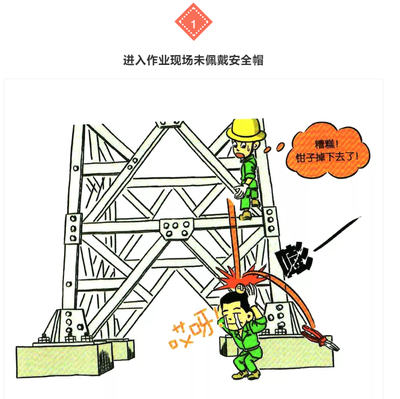 1609295347237102.png 圖片.png