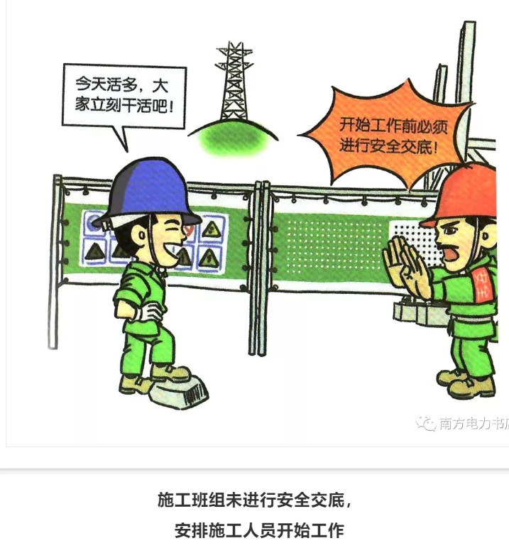 1609296017972164.png 圖片.png