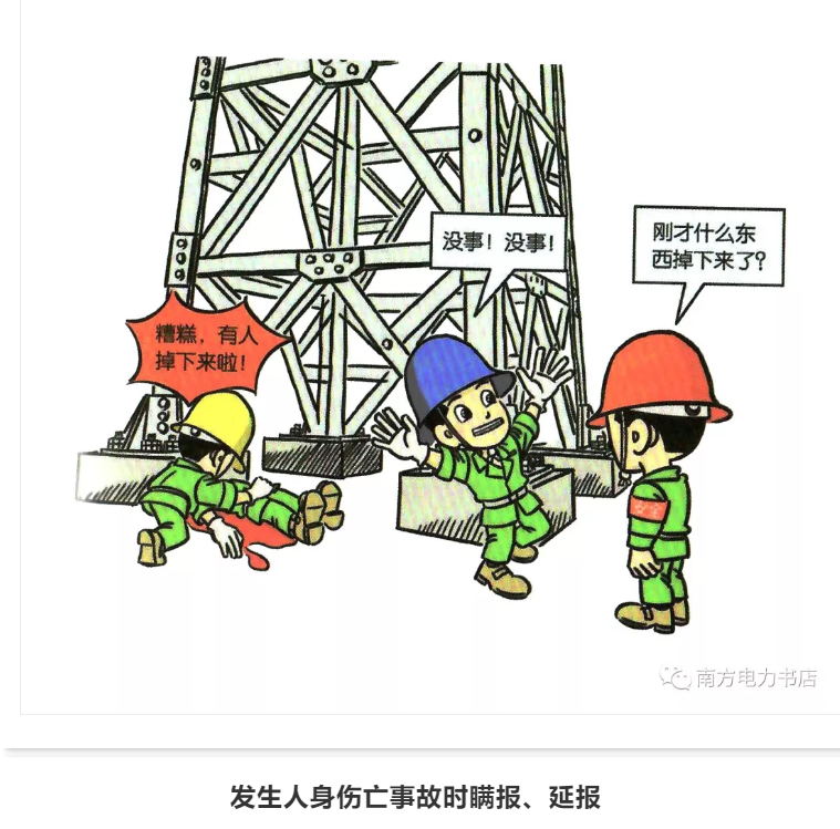 1609296049175771.png 圖片.png