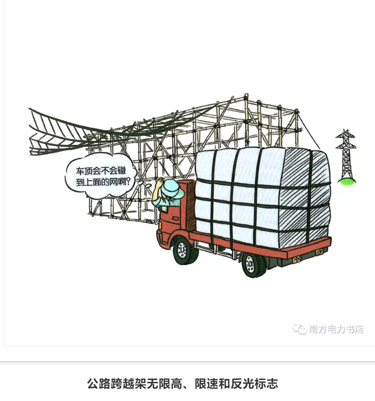 1609296246731682.png 圖片.png