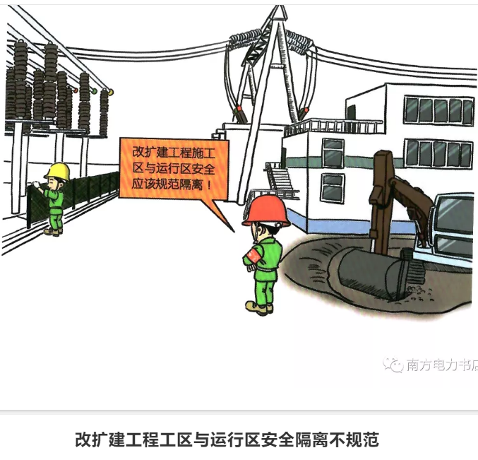 1609296348312156.png 圖片.png