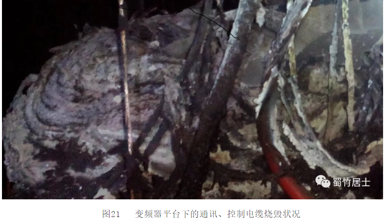 1609322307173270.png 圖片.png