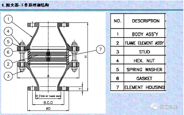 1609729040462250.png 圖片.png