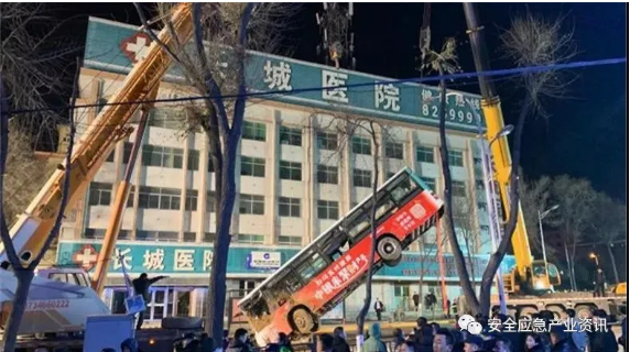 1609812422453835.png 圖片.png