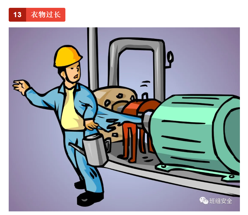 1609899174981620.png 圖片.png