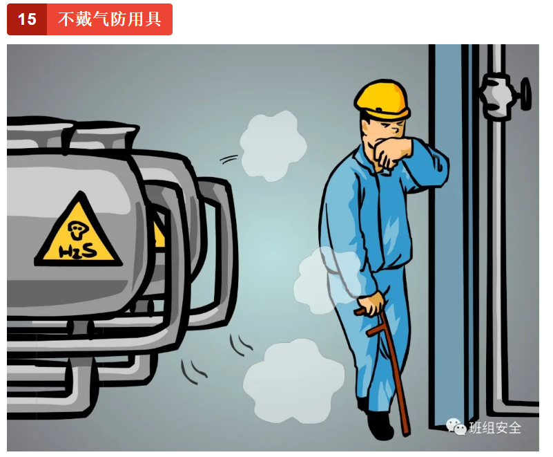 1609899190718815.png 圖片.png